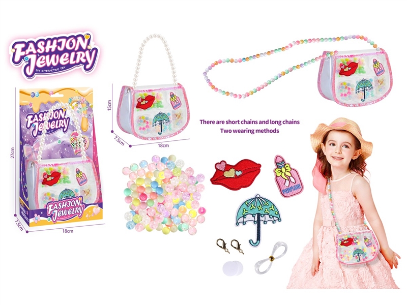 CRAFT BEAD SET - HP1250541