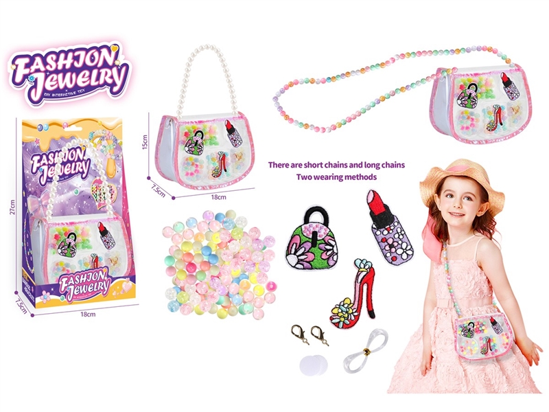 CRAFT BEAD SET - HP1250542