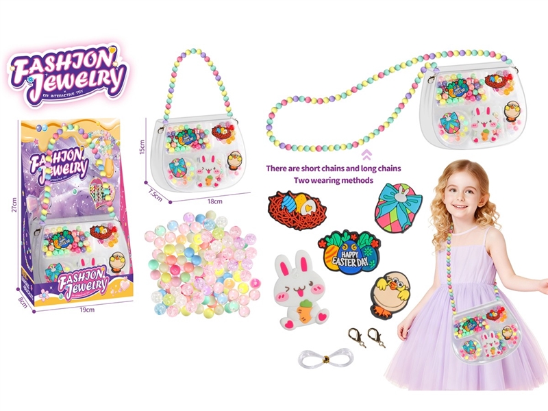 CRAFT BEAD SET - HP1250544