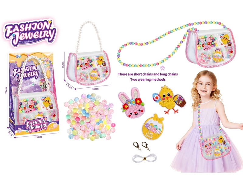 CRAFT BEAD SET - HP1250545