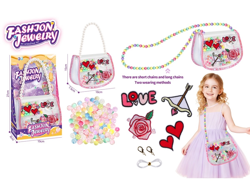 CRAFT BEAD SET - HP1250546