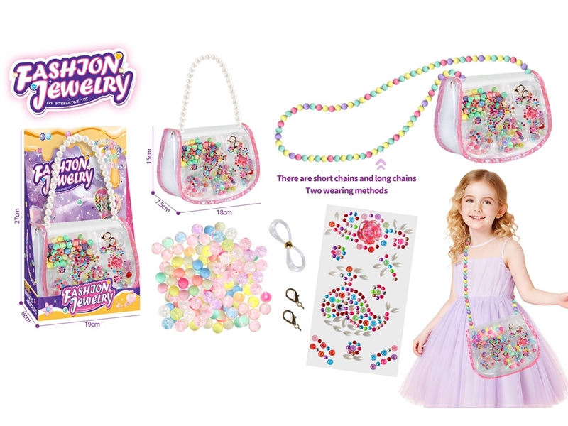 CRAFT BEAD SET - HP1250547