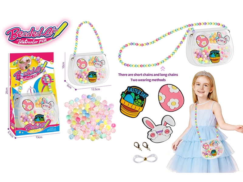 CRAFT BEAD SET - HP1250549