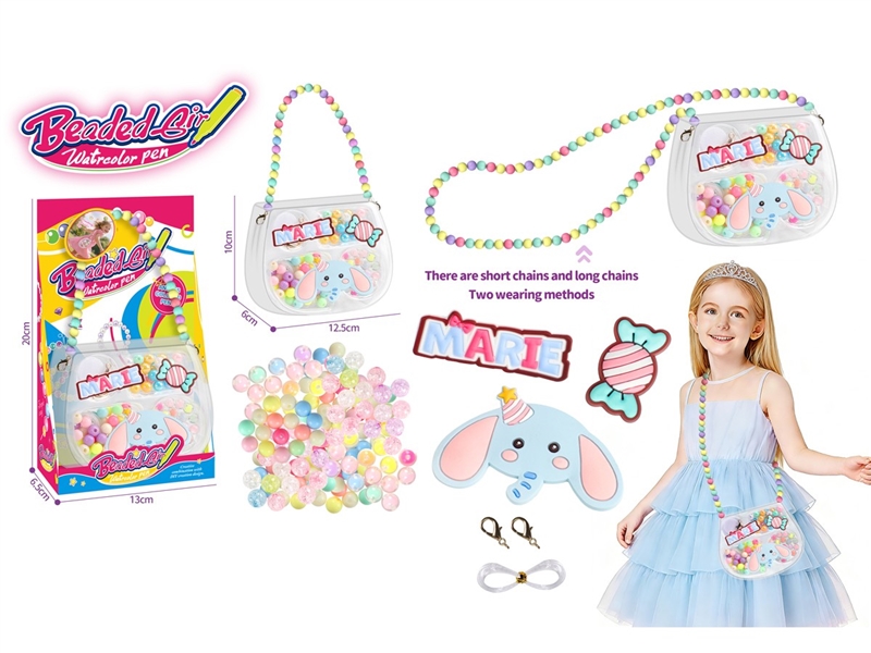 CRAFT BEAD SET - HP1250552