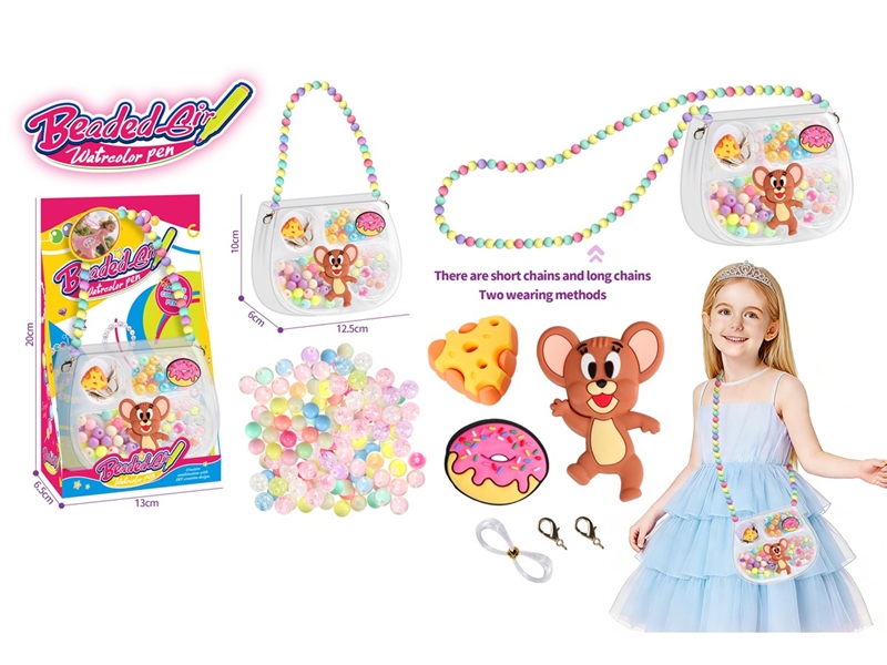 CRAFT BEAD SET - HP1250555