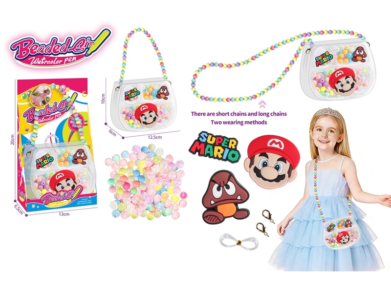 CRAFT BEAD SET - HP1250556