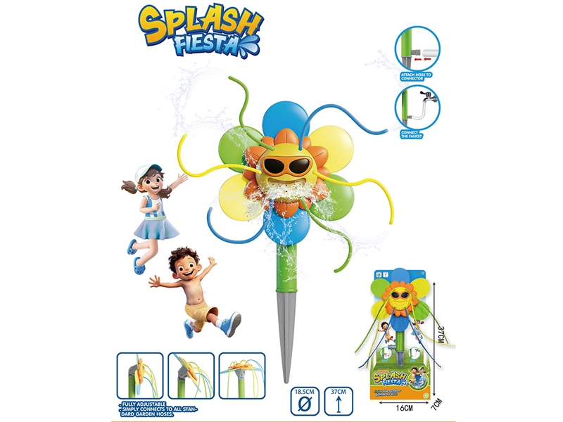 WATER SPRAY SUNFLOWER - HP1250557