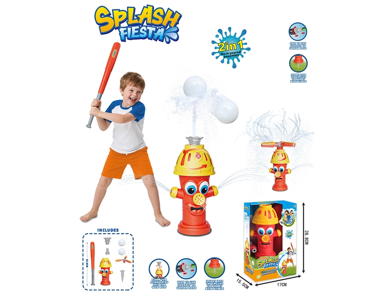 2 IN 1 FIRE HYDRANT SPRINKLER - HP1250558