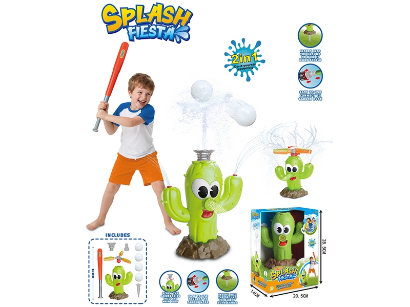 2 IN 1 CACTUS SPRINKLER - HP1250559