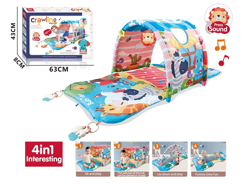 4 IN 1 CRAWLING CARPET GYM - HP1250569