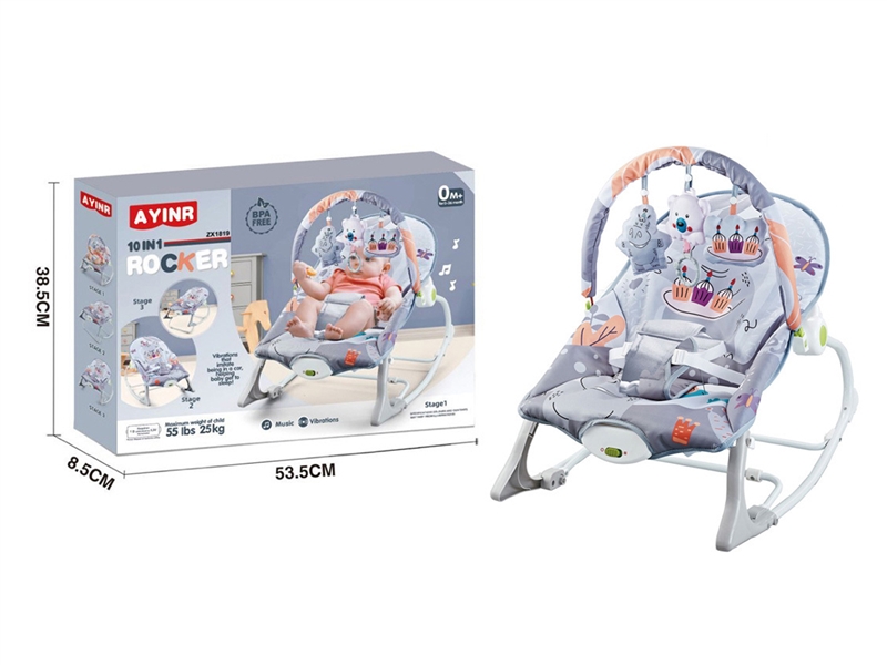 B/O BABY ROCKING CHAIR - HP1250619