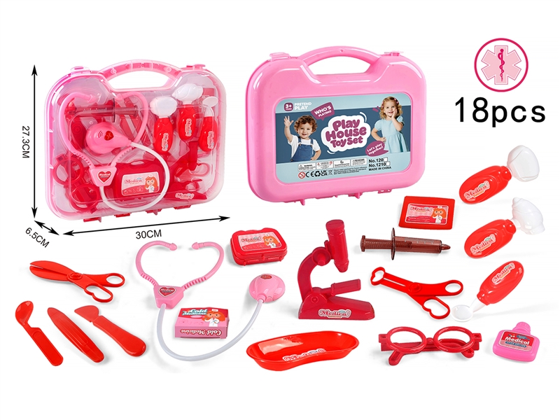 医具手提盒 - HP1250623