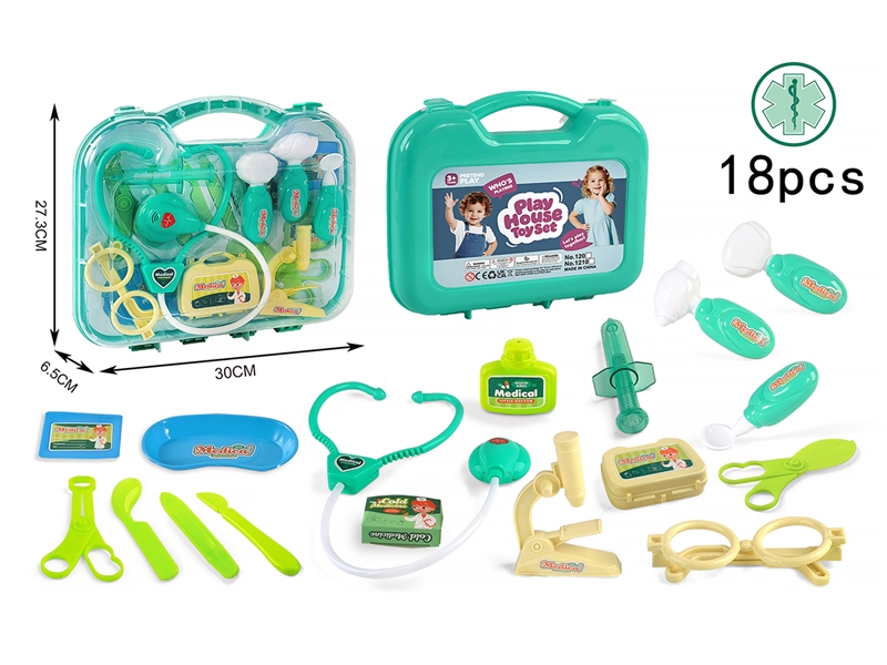 医具手提盒 - HP1250624