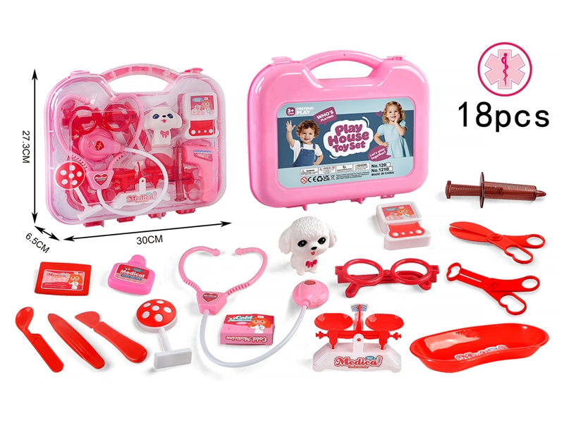 医具宠物手提盒 - HP1250625