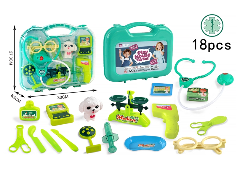 医具宠物手提盒 - HP1250626