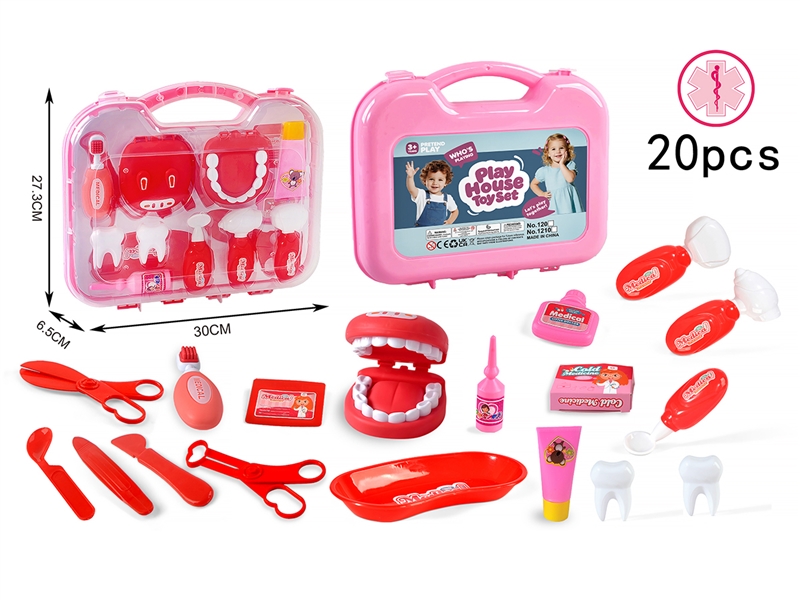 医具牙医手提盒 - HP1250627