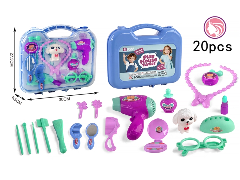 饰品手提盒 - HP1250629