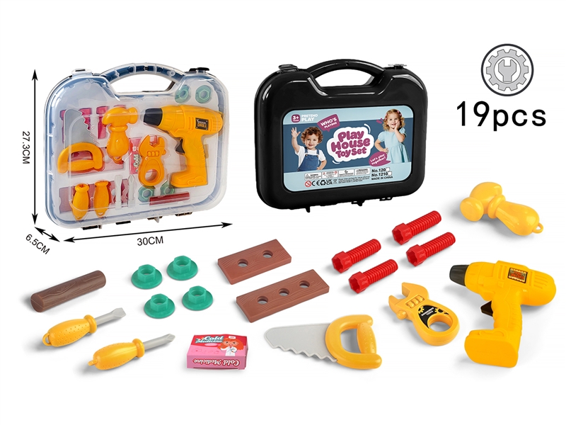 工具手提盒 - HP1250632