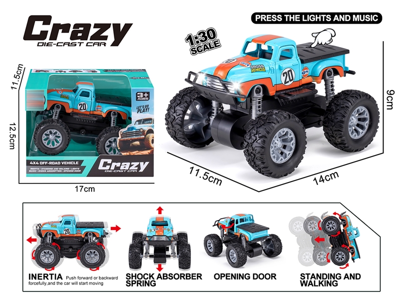 1:30双惯性合金2开门越野皮卡海湾石油车,车壳UV打印 - HP1250634