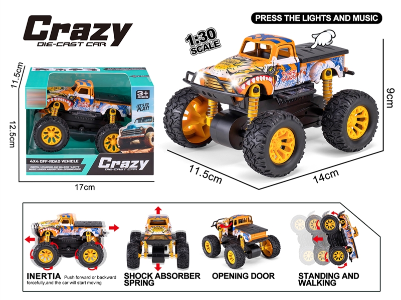 1:30双惯性合金2开门越野皮卡虎鲨车,车壳UV打印 - HP1250635