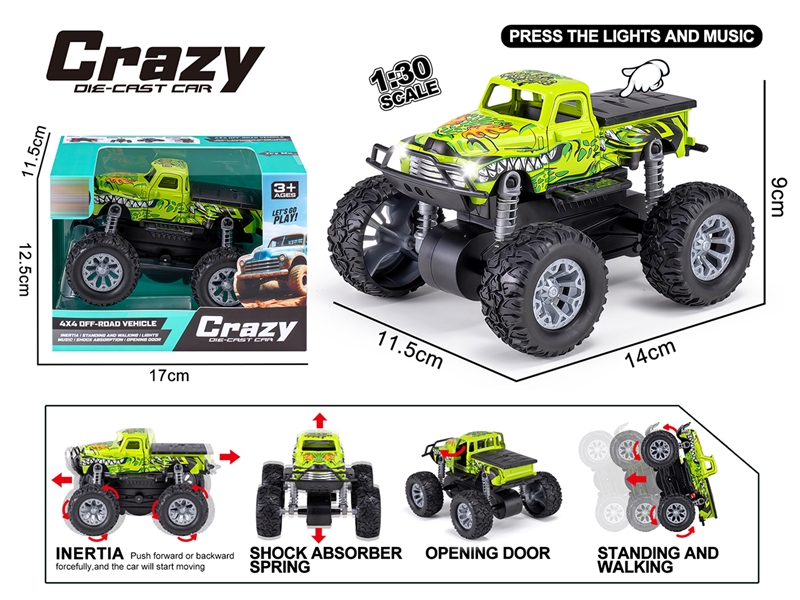 1:30双惯性合金2开门越野皮卡鳄鱼车,车壳UV打印 - HP1250636