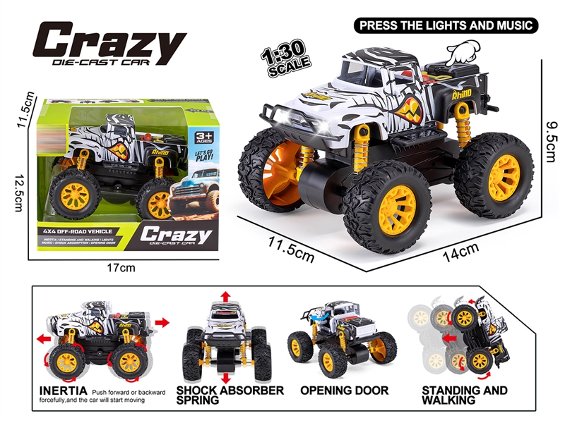 1:30双惯性合金2开门越野皮卡犀牛车,车壳UV打印 - HP1250640