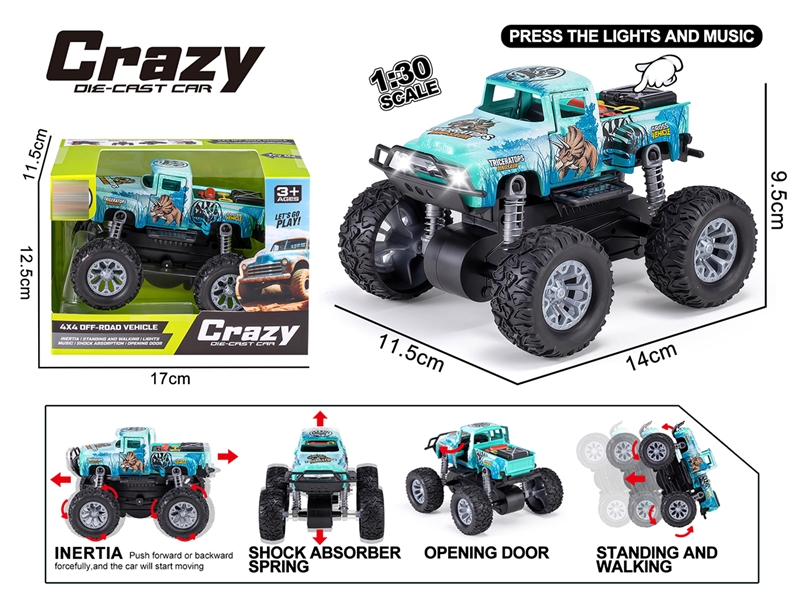 1:30双惯性合金2开门越野皮卡恐龙车,车壳UV打印 - HP1250644