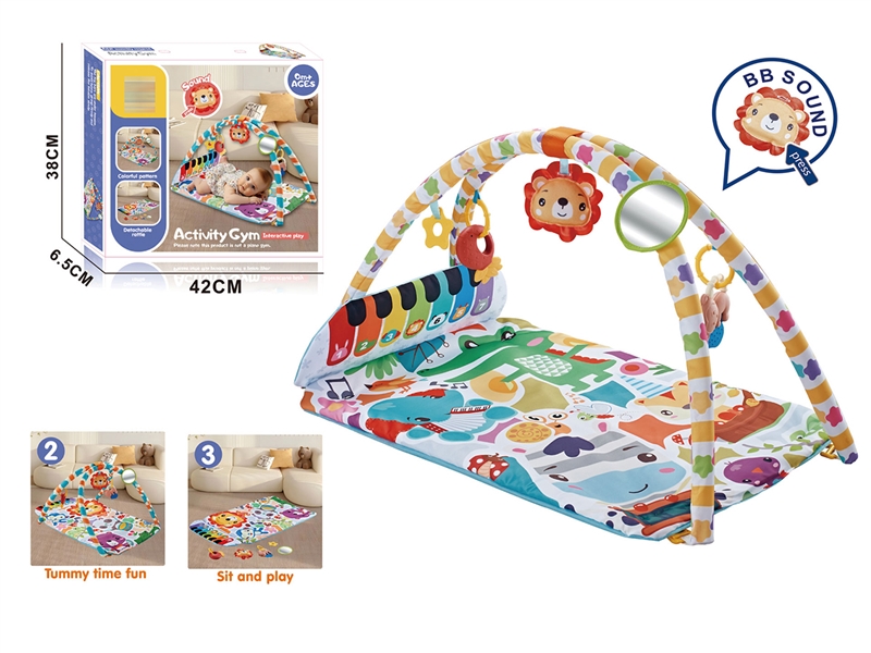 卡通益智婴儿多功能婴儿地毯健身架 爬行游戏毯 - HP1250647