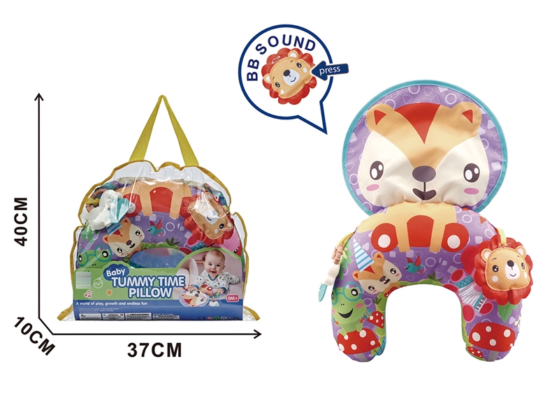 卡通益智婴儿多功能牙胶宝宝俯卧枕趴趴枕(趴趴垫） - HP1250649