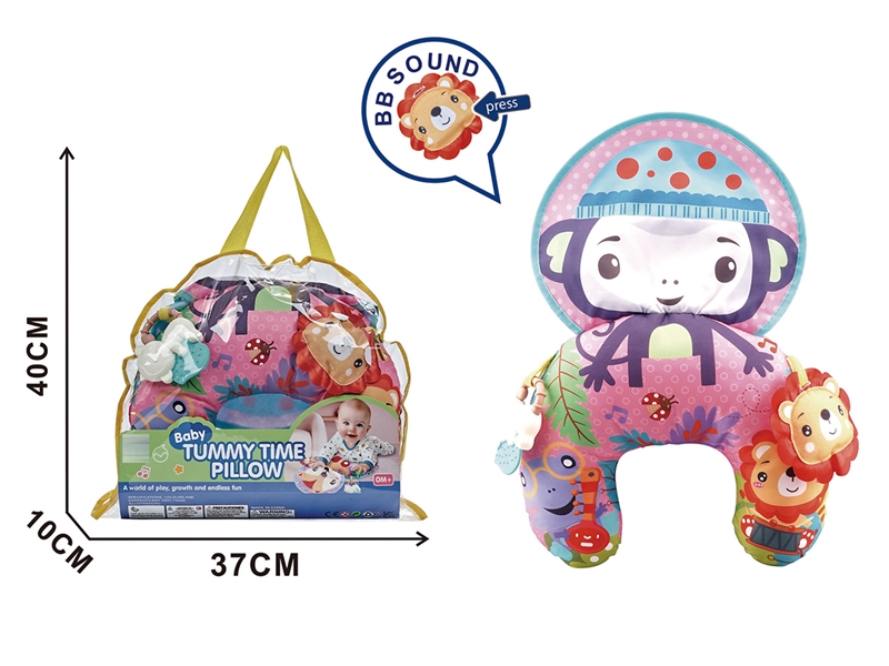 卡通益智婴儿多功能牙胶宝宝俯卧枕趴趴枕(趴趴垫） - HP1250650
