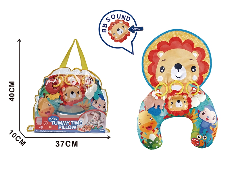 卡通益智婴儿多功能牙胶宝宝俯卧枕趴趴枕(趴趴垫） - HP1250651