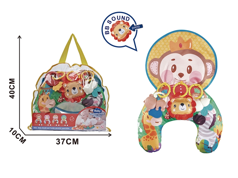 卡通益智婴儿多功能牙胶宝宝俯卧枕趴趴枕(趴趴垫） - HP1250653