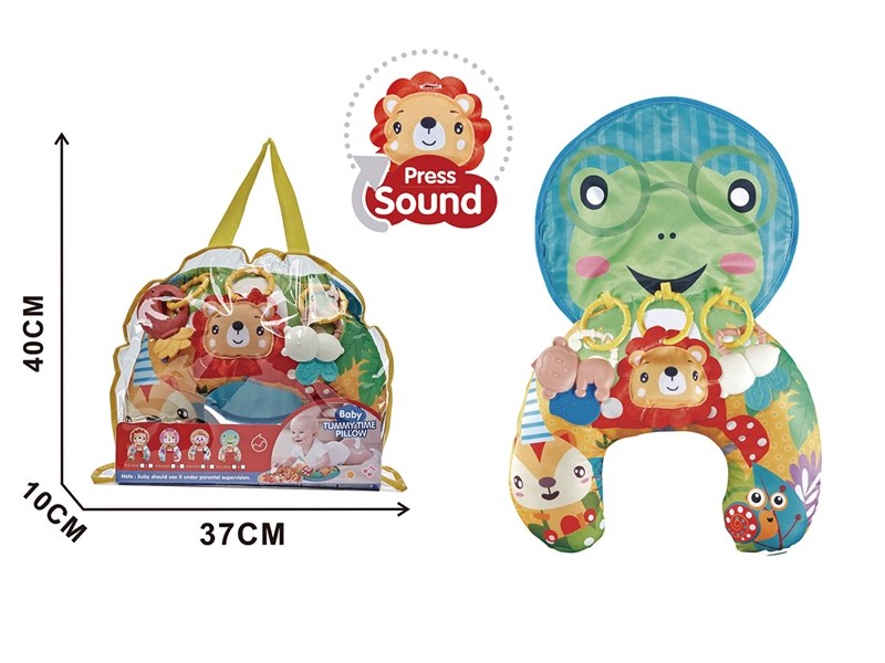 卡通益智婴儿多功能牙胶宝宝俯卧枕趴趴枕(趴趴垫）（狮子公仔带声音） - HP1250654