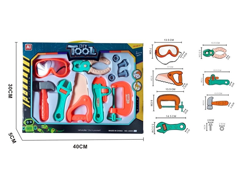 工具套装 - HP1250764