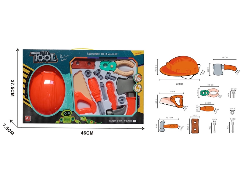 帽+工具套装 - HP1250771