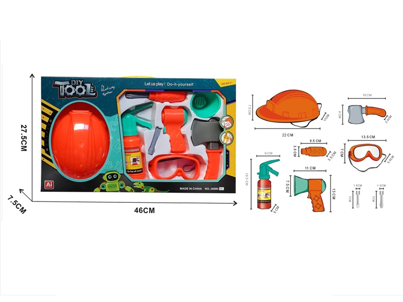 帽+工具套装 - HP1250772