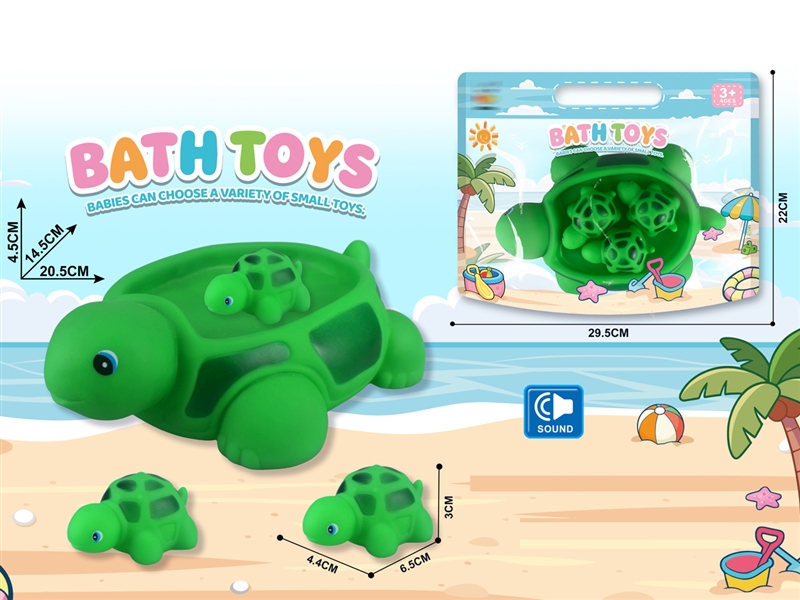 戏水浴室搪胶乌龟套装 - HP1250778