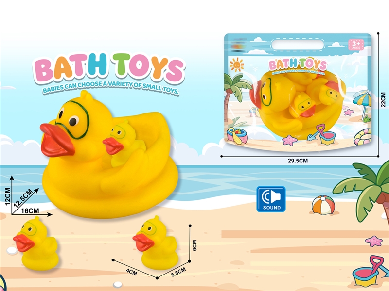 戏水浴室搪胶小鸭套装 - HP1250779
