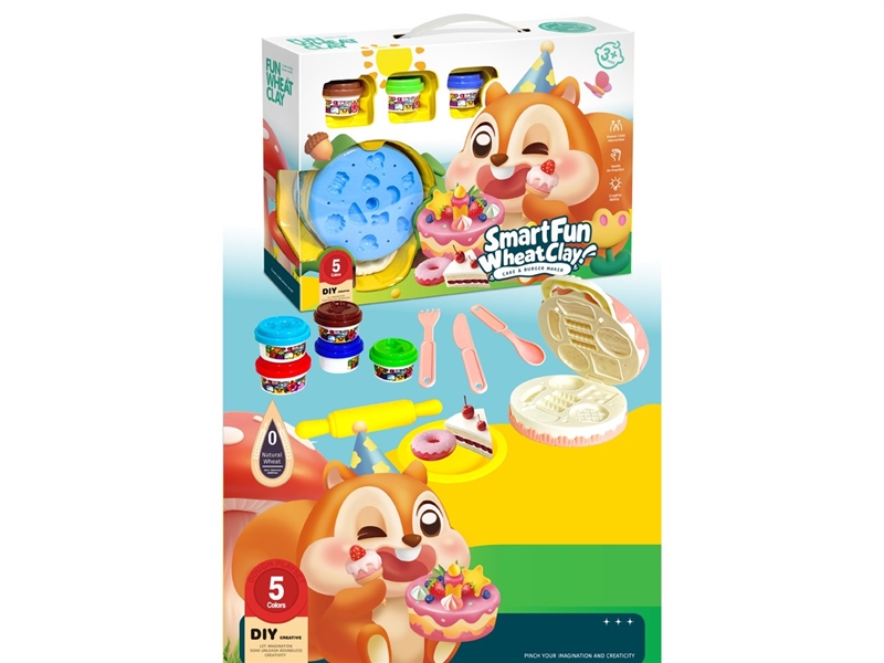 小麦泥-蛋糕·汉堡机（2款混装） - HP1250805