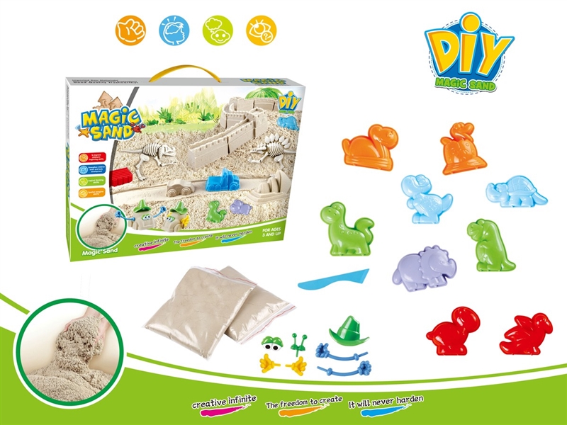 太空沙 - HP1250810