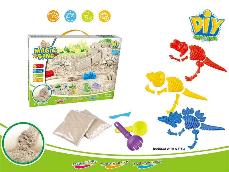 太空沙 - HP1250812