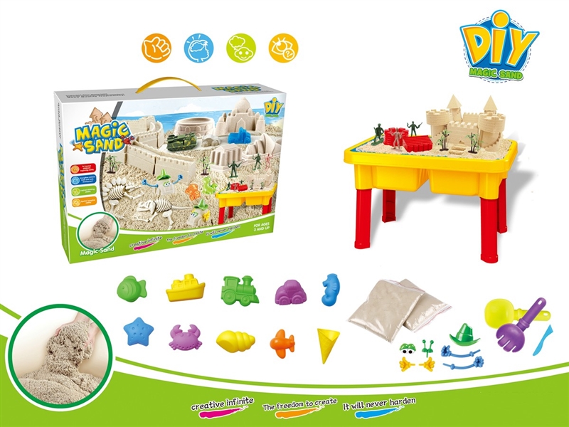 太空沙 - HP1250813