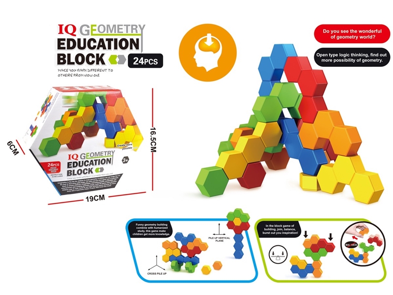 教育IQ积木24PCS - HP1250820