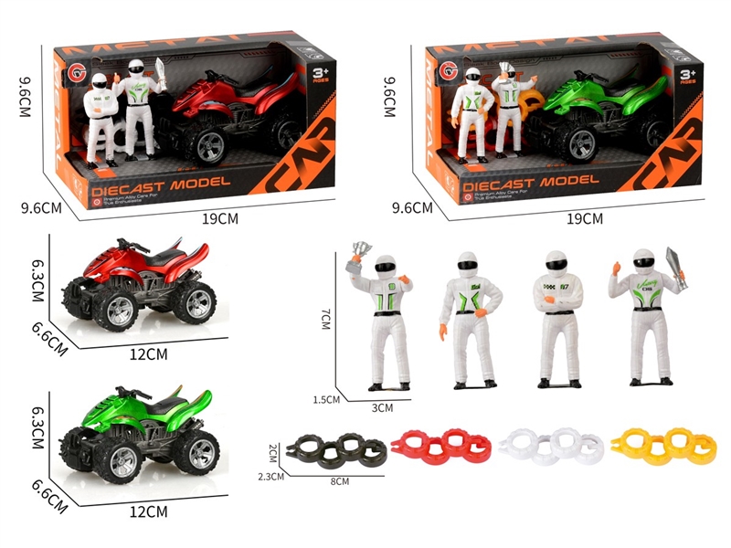 惯性合金沙滩摩托+比赛人+轮胎 - HP1250840