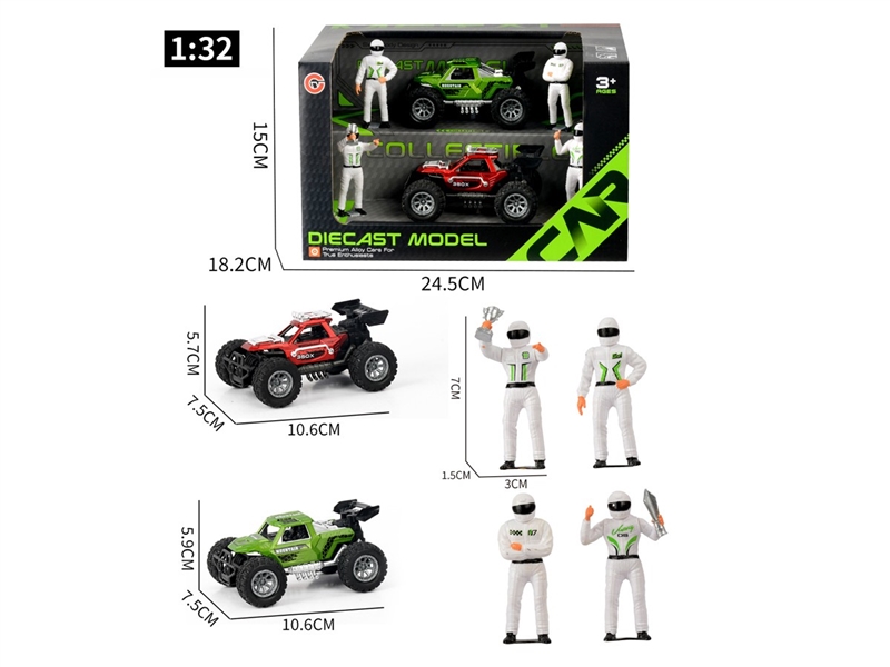 合金惯性骨架越野车+比赛人+轮胎 - HP1250850