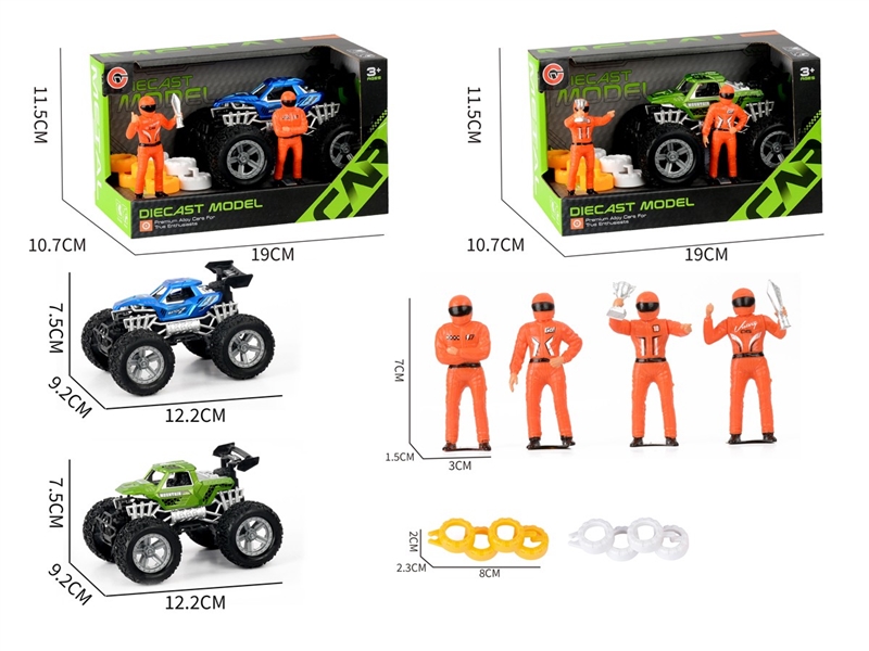 合金惯性骨架越野车+比赛人+轮胎 - HP1250852