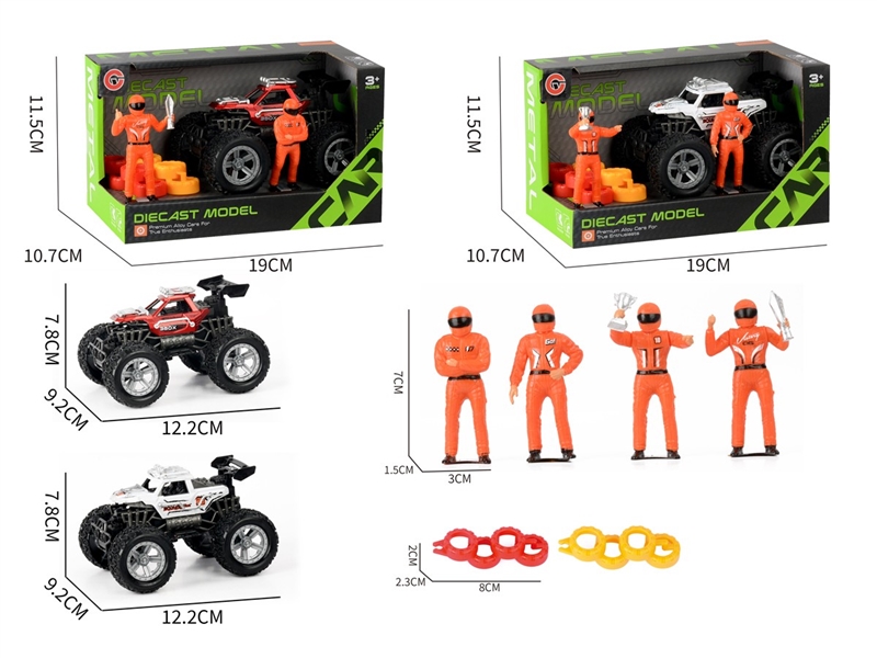 合金惯性骨架越野车+比赛人+轮胎 - HP1250854