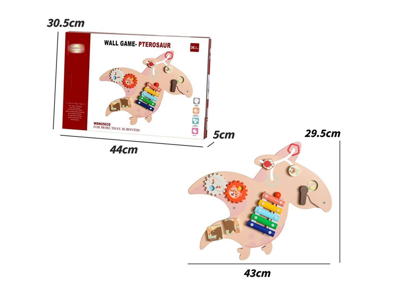 翼龙墙面游戏 - HP1250886