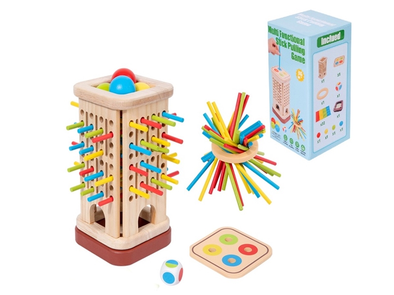 小号三合一抽棍游戏 - HP1250893