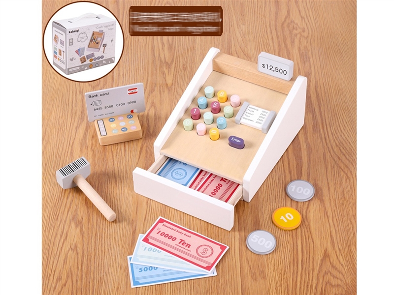 丹麦贵族白色收银机 - HP1250907